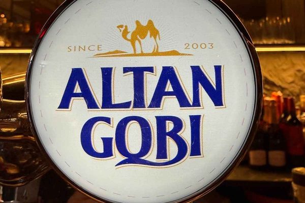 Altan Gobi Draught 0.33ml