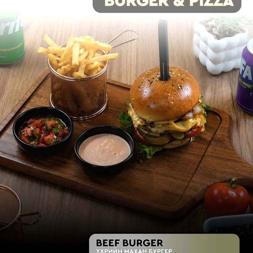 BEEF BURGER /Үхрийн махан бургер/